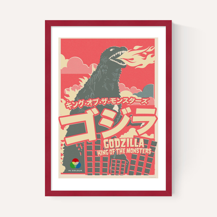 Offset Godzilla