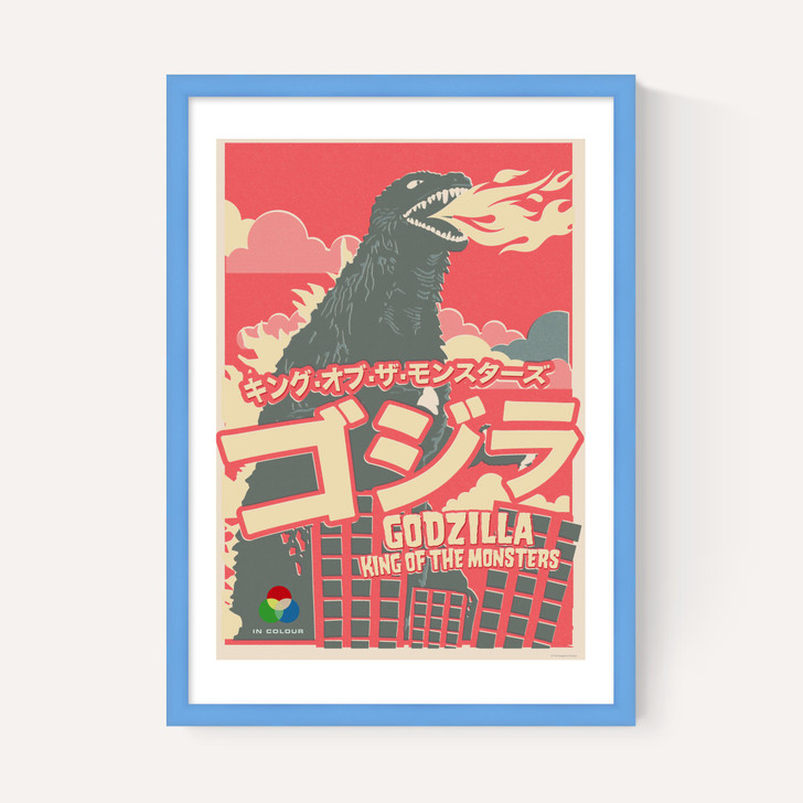 Offset Godzilla