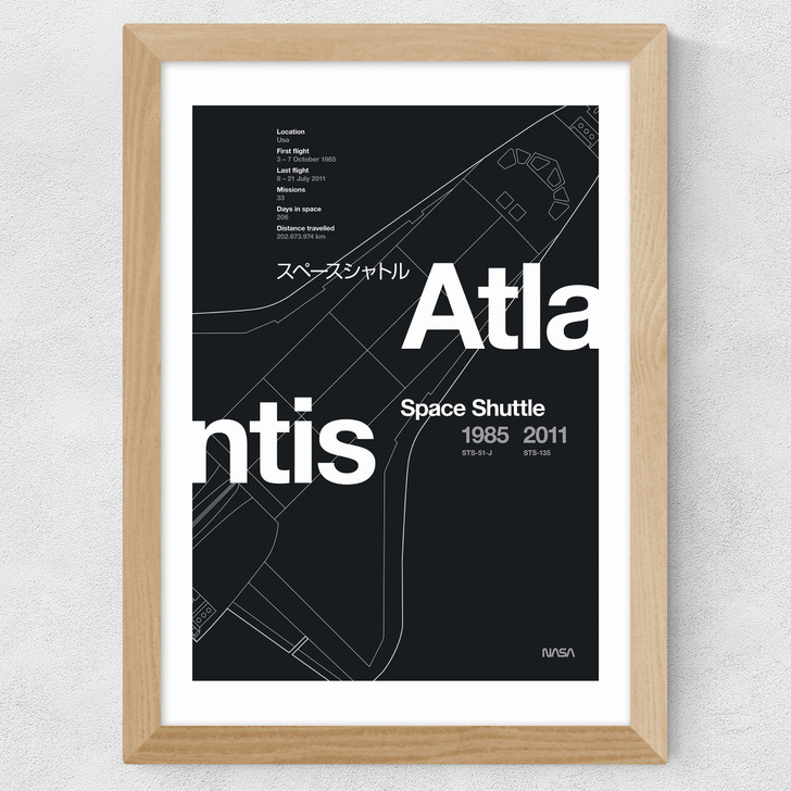 Atlantis I Wide Oak Frame