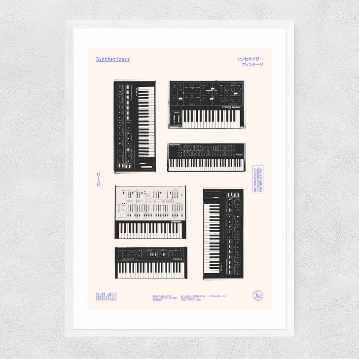 Synths Narrow White Frame