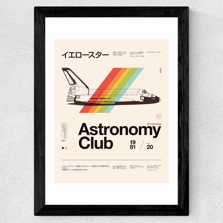 Astronomy Club