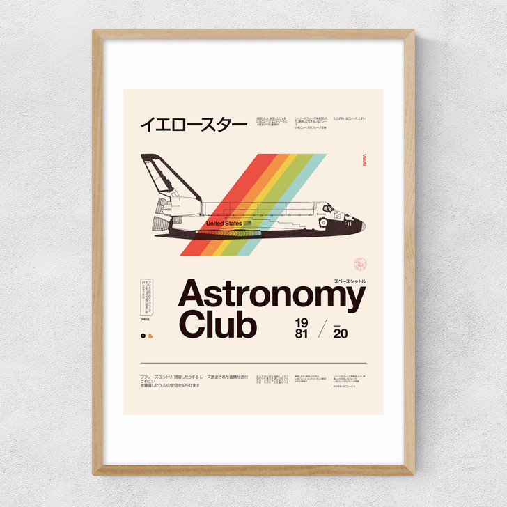 Astronomy Club