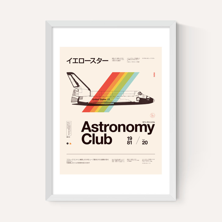 Astronomy Club