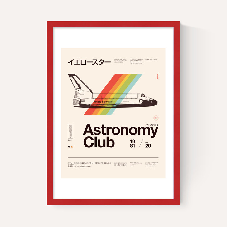 Astronomy Club