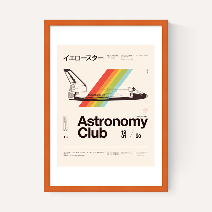 Astronomy Club