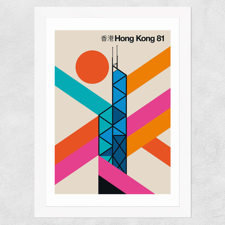 Hong Kong 81 Wide White Frame Hong Kong 81 Wide White Frame