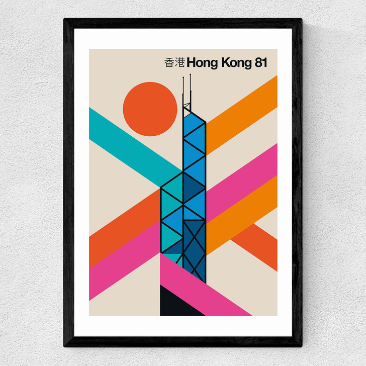 Hong Kong 81 Medium Black Frame
