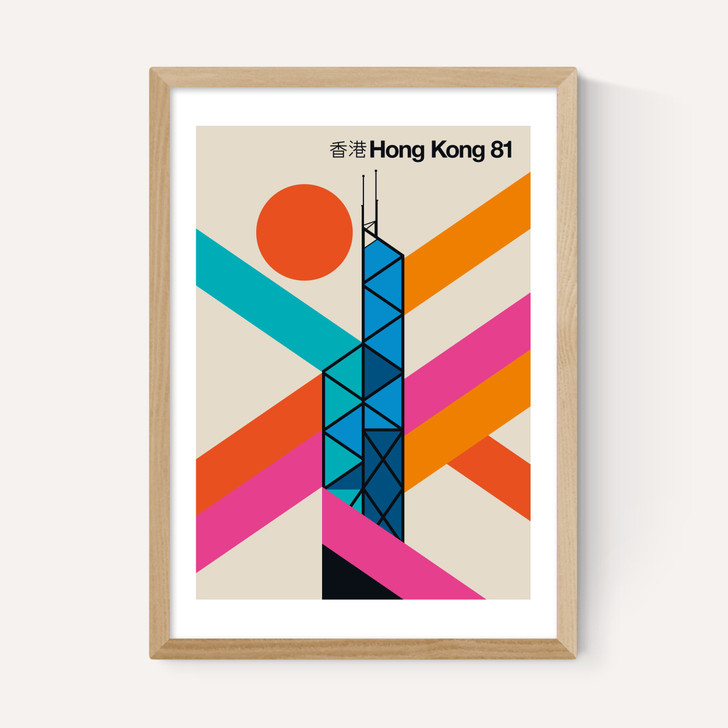 Hong Kong 81