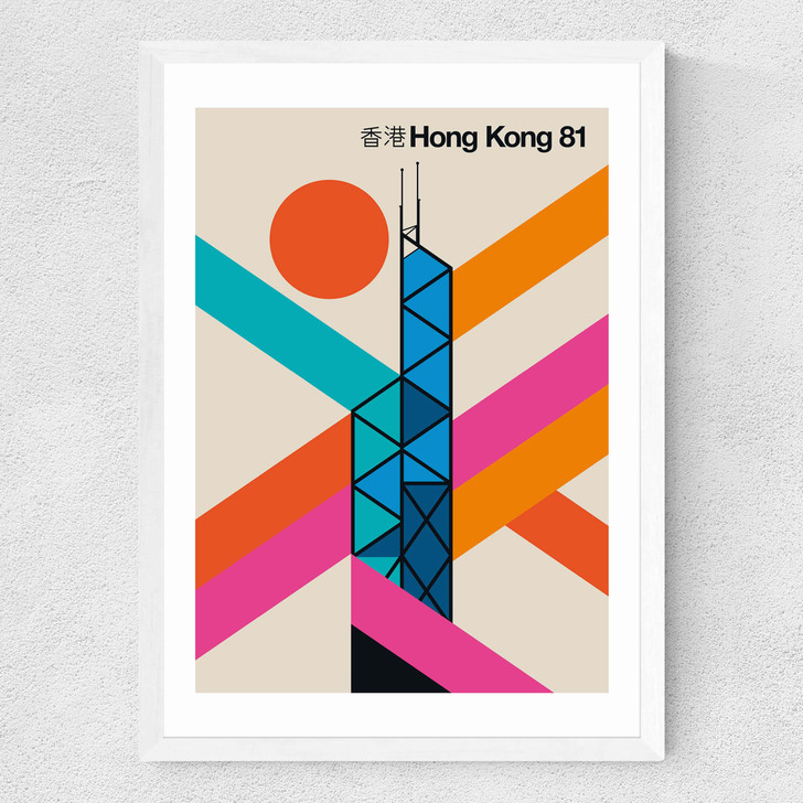 Hong Kong 81 Medium White Frame