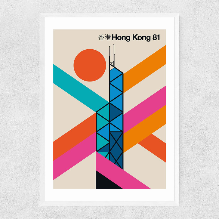 Hong Kong 81 Narrow White Frame