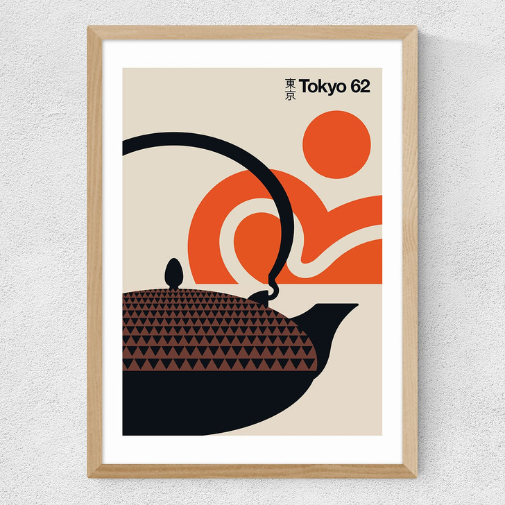 Tokyo 62 Medium Oak Frame Tokyo 62 Medium Oak Frame