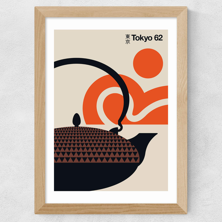 Tokyo 62 Wide Oak Frame Tokyo 62 Wide Oak Frame