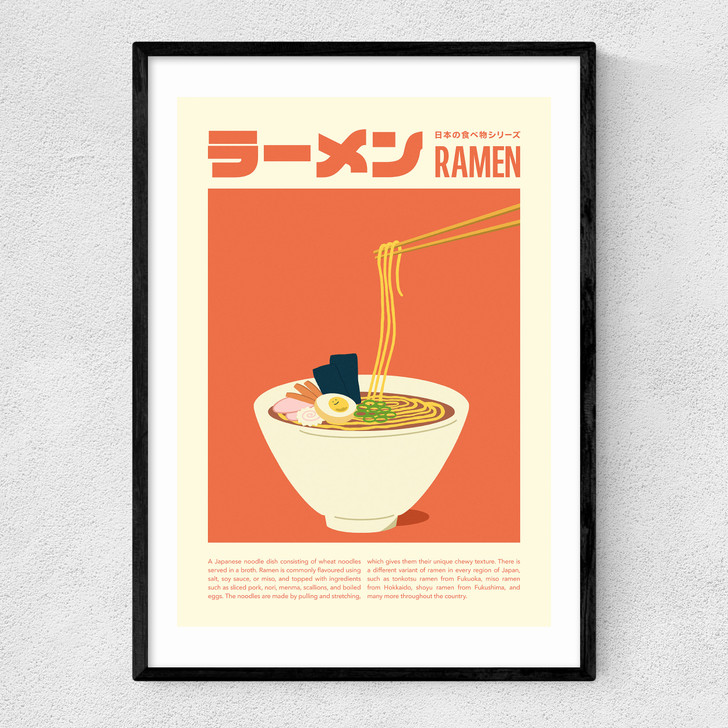 Ramen by SHIO Narrow Black Frame