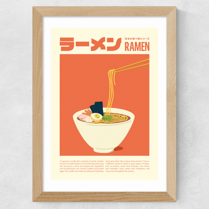 Ramen by SHIO Wide Oak Frame