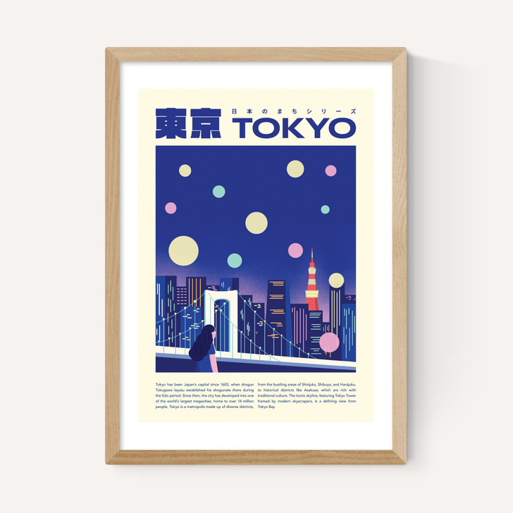 Tokyo by SHIO
