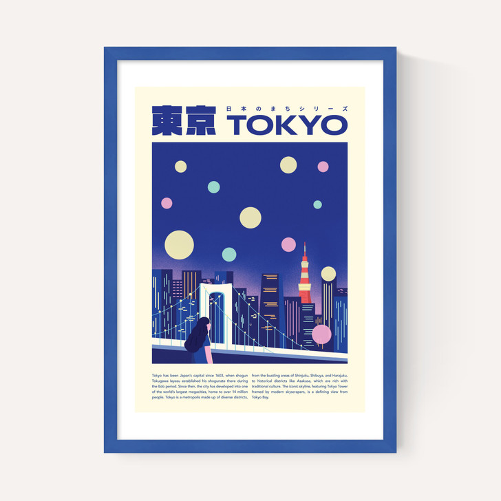 Tokyo by SHIO