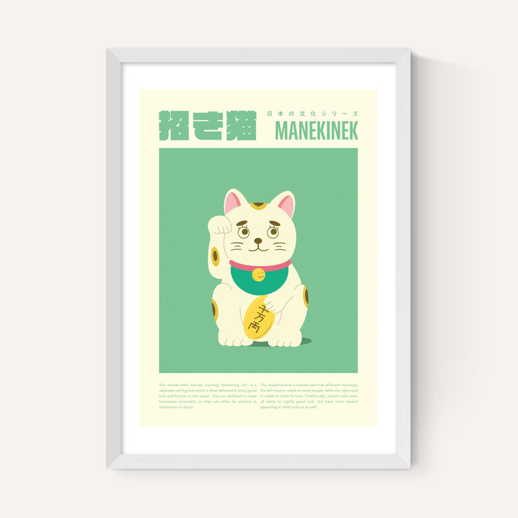 Neko
