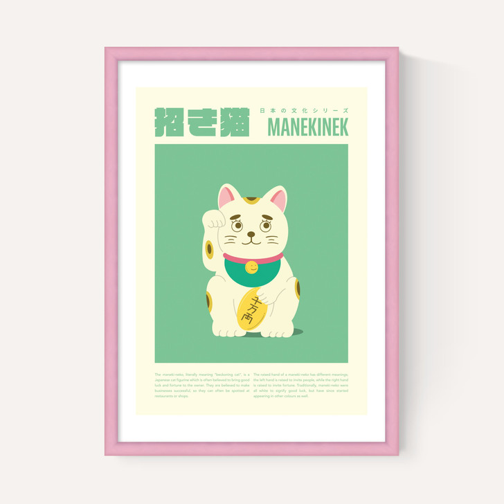 Neko