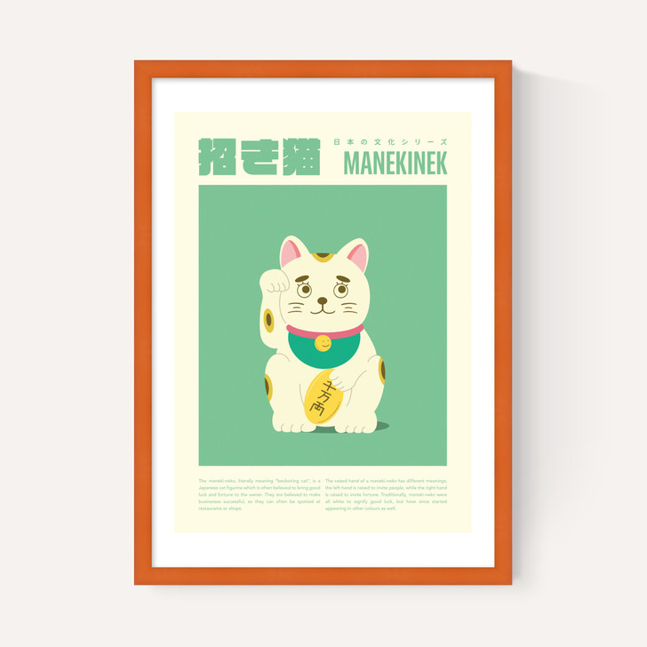 Neko