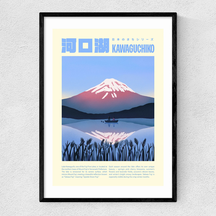 Kawaguchi Ko Narrow Black Frame Kawaguchi Ko Narrow Black Frame