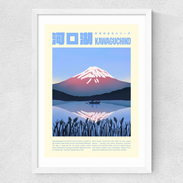 Kawaguchi Ko Medium White Frame Kawaguchi Ko Medium White Frame