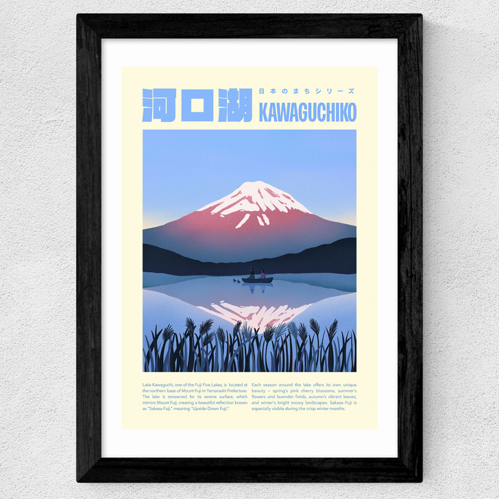 Kawaguchi Ko Wide Black Frame