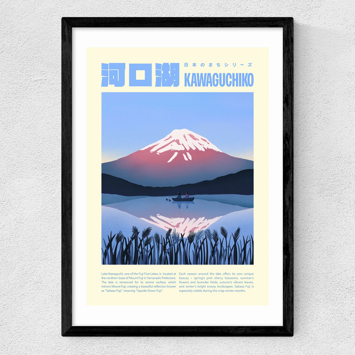 Kawaguchi Ko Medium Black Frame