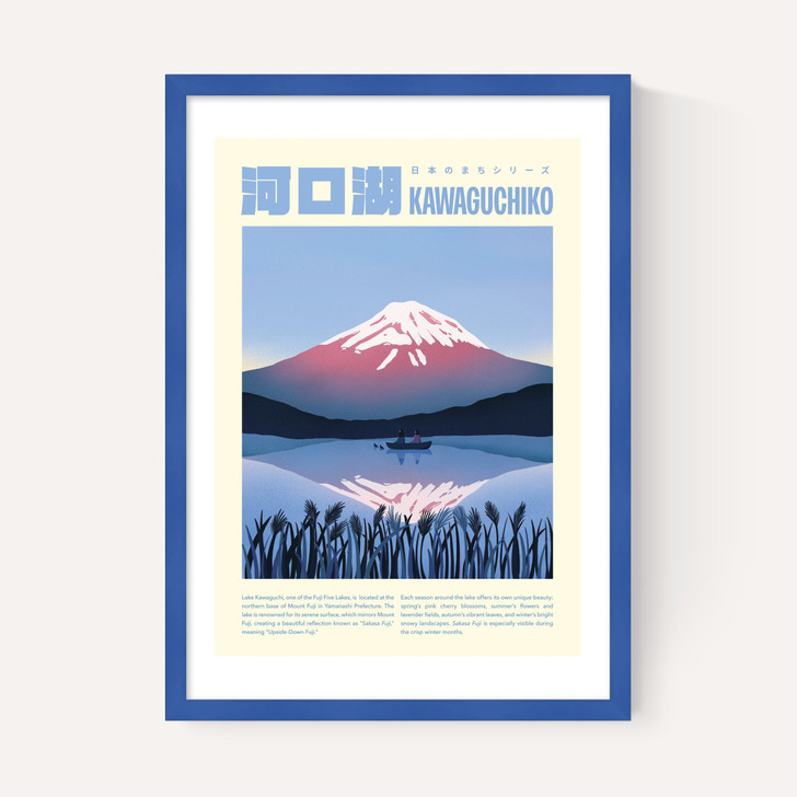 Kawaguchi Ko