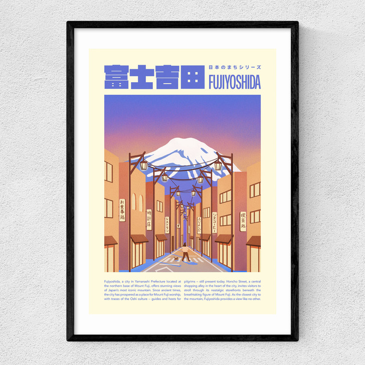 Fujiyoshida Narrow Black Frame