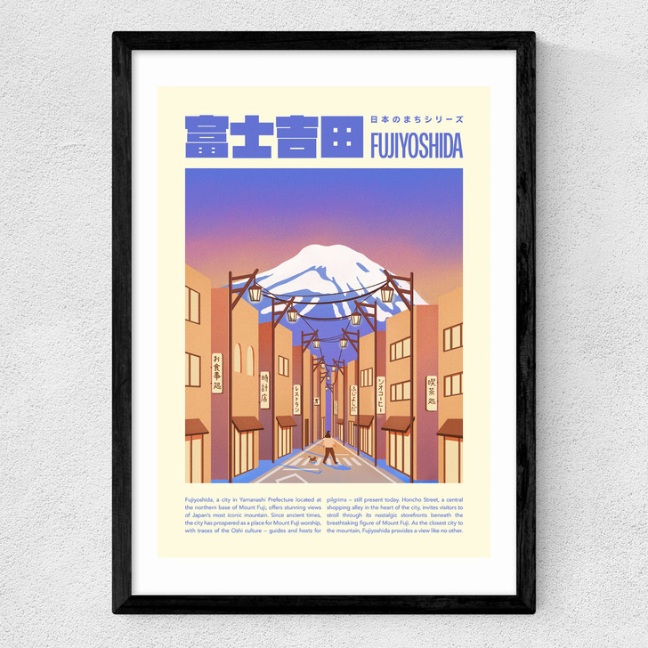 Fujiyoshida Medium Black Frame