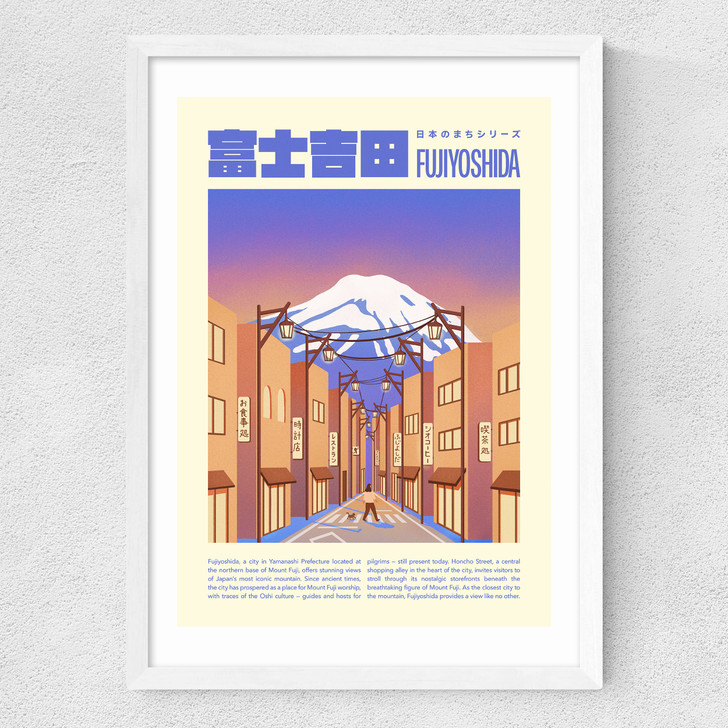 Fujiyoshida Medium White Frame