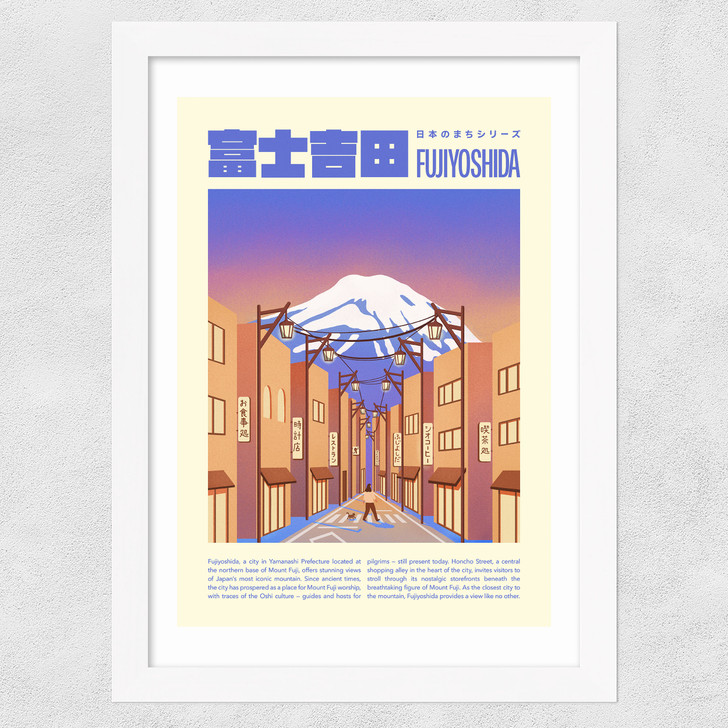 Fujiyoshida Wide White Frame