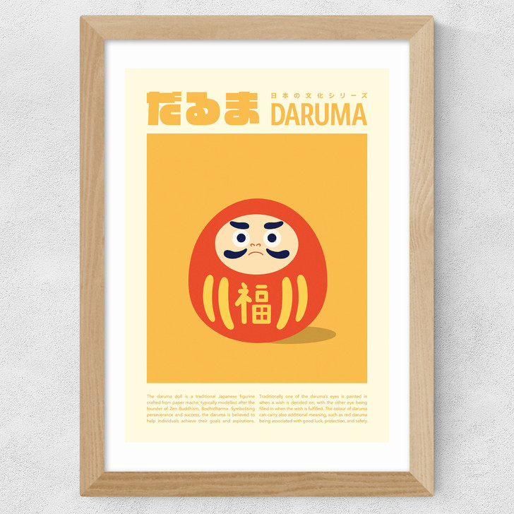 Daruma Wide Oak Frame