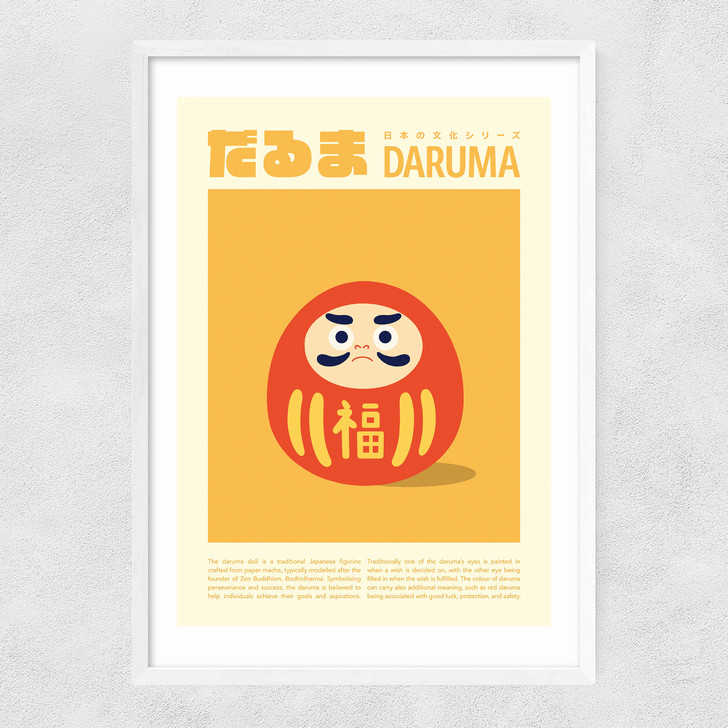 Daruma Narrow White Frame