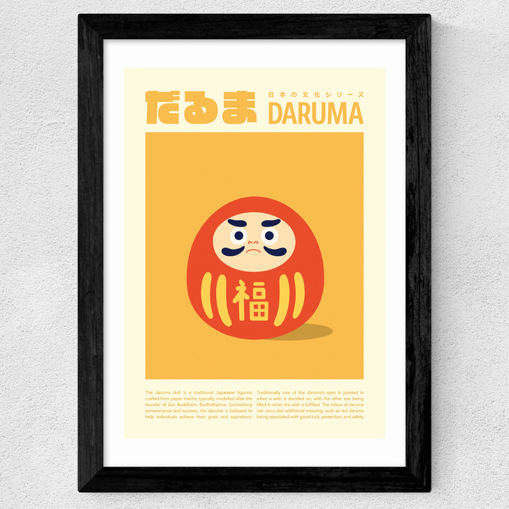 Daruma Wide Black Frame