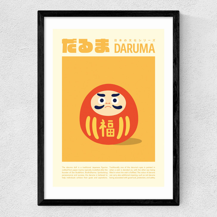 Daruma Medium Black Frame