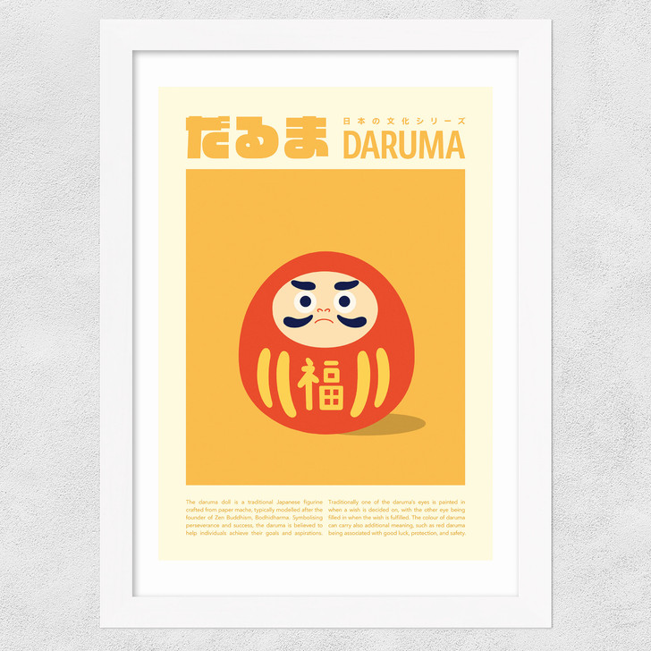 Daruma Wide White Frame