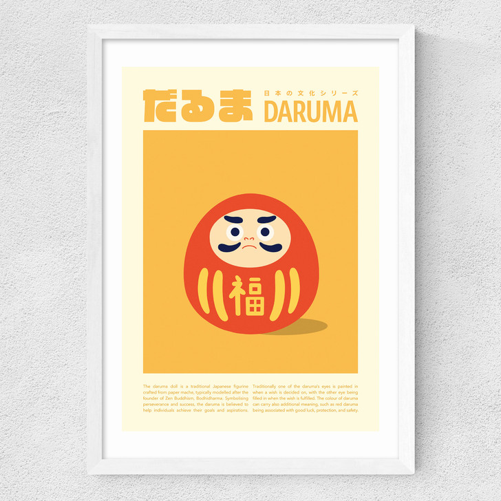 Daruma Medium White Frame