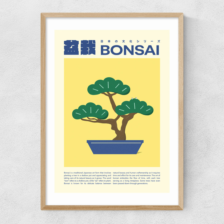 Bonsai Narrow Oak Frame