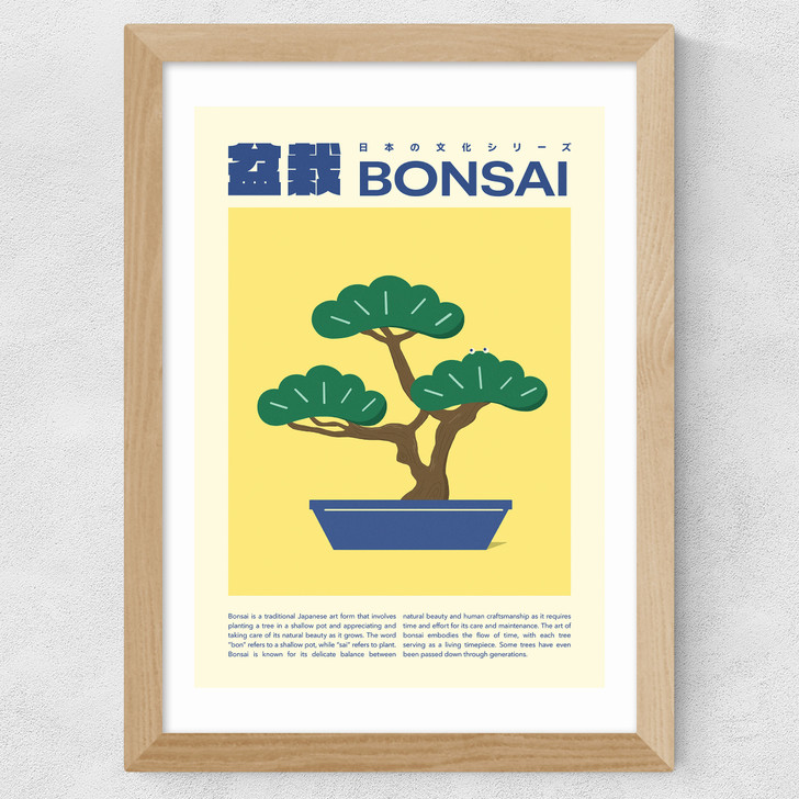 Bonsai Wide Oak Frame