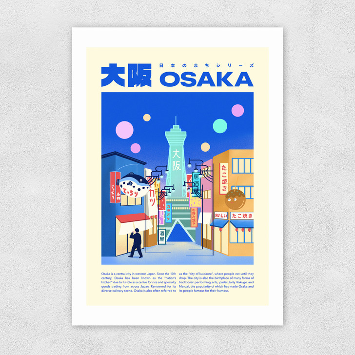 Osaka Unframed Print