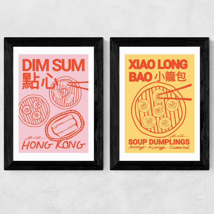 Dim Sum and Soup Dumplings Wide Black Frame