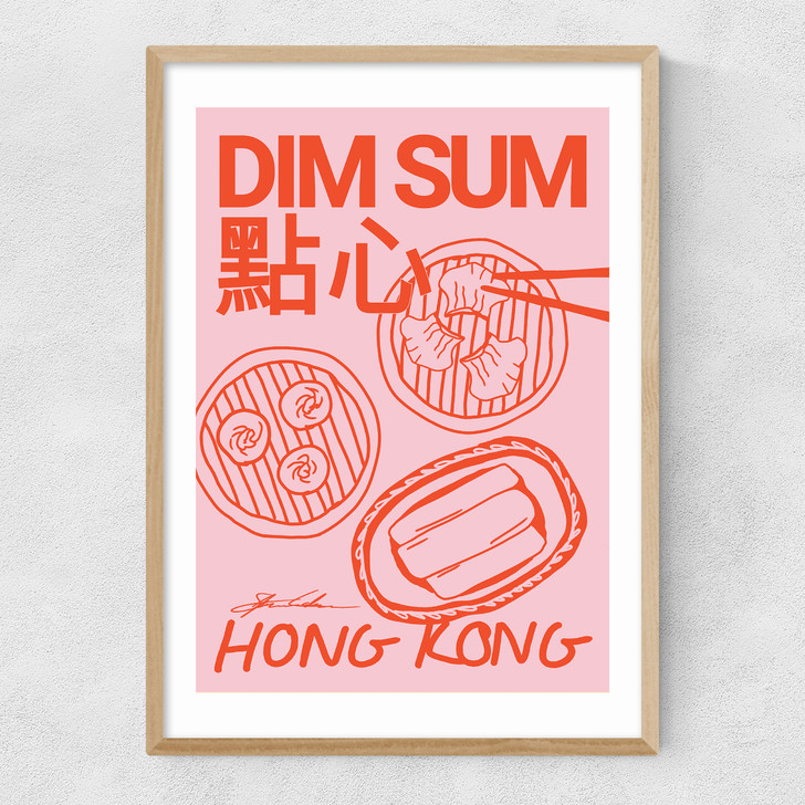 Dim Sum by Stephie Cardona Narrow Oak Frame