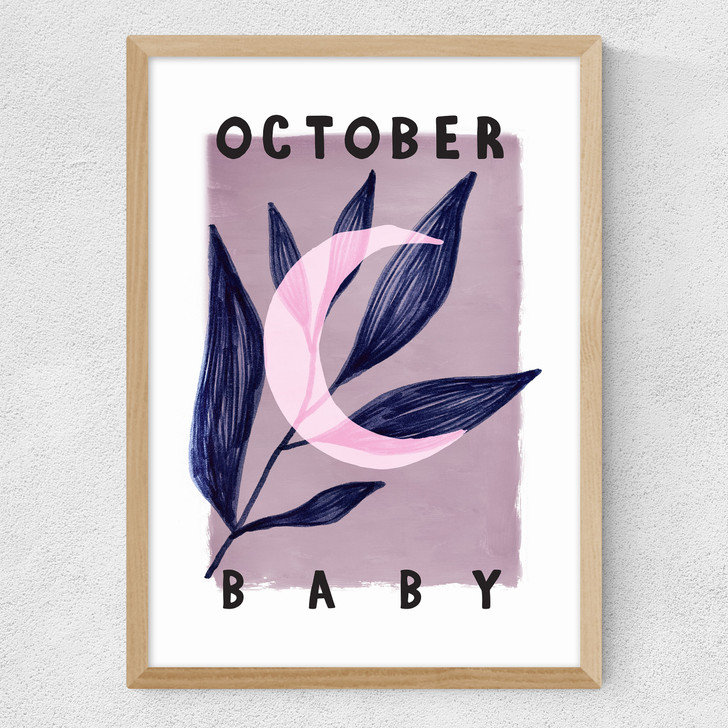 October Baby Medium Oak Frame