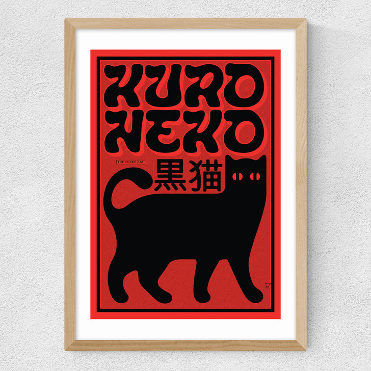 The Lucky Cat Medium Oak Frame