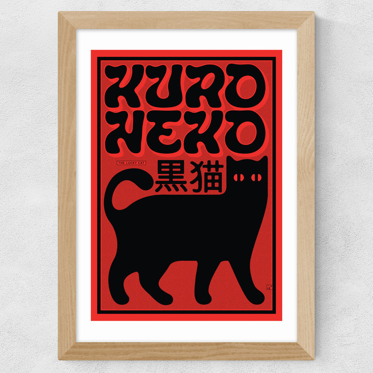 The Lucky Cat Wide Oak Frame