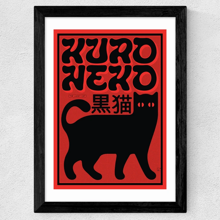 The Lucky Cat Wide Black Frame