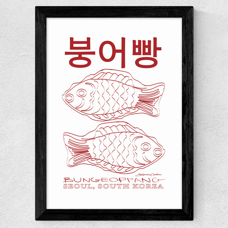 Bungeoppang Wide Black Frame