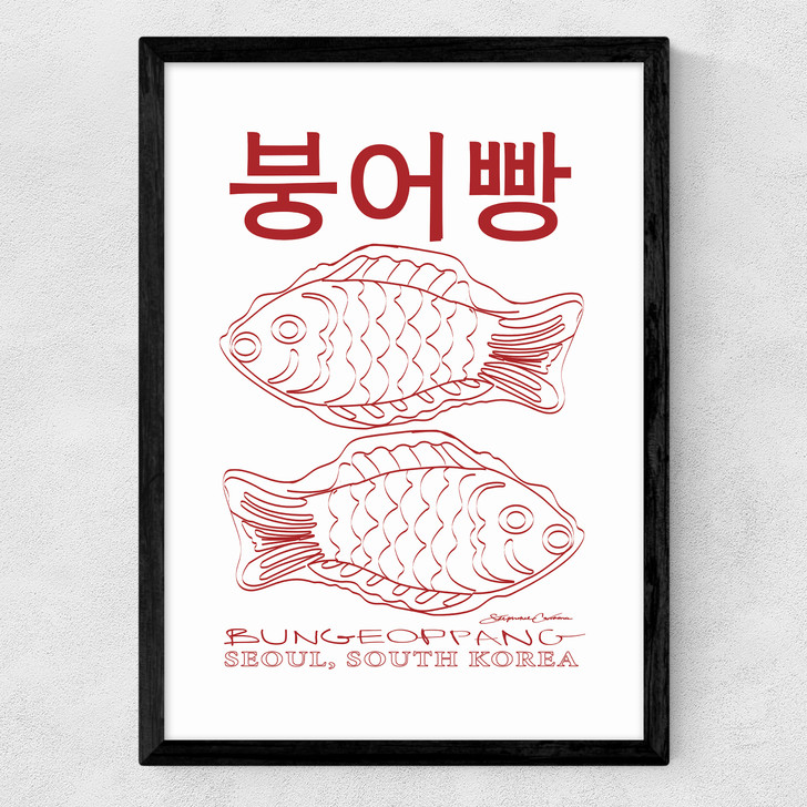 Bungeoppang Medium Black Frame
