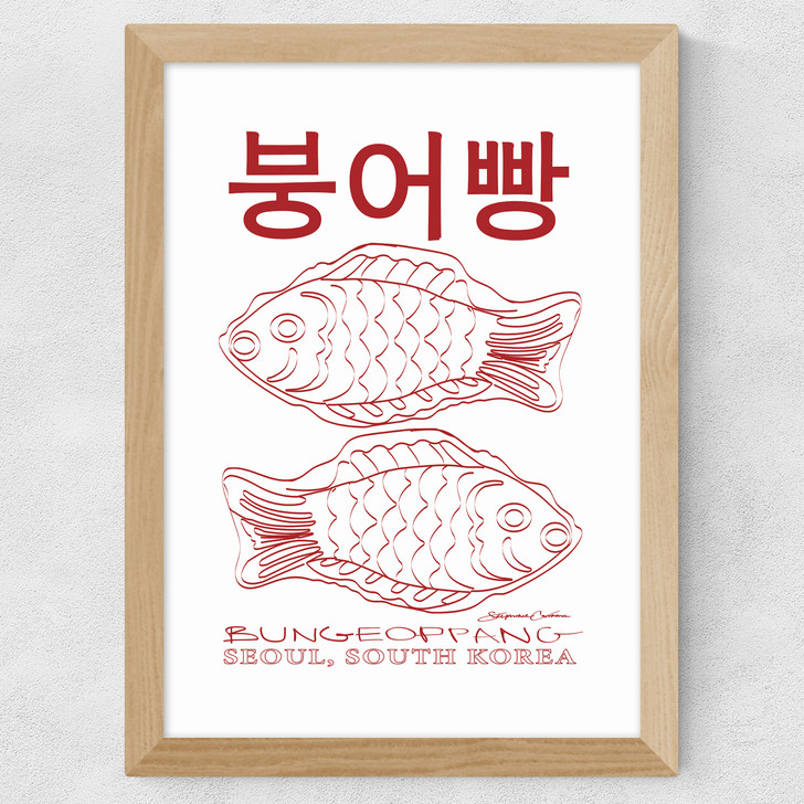 Bungeoppang Wide Oak Frame